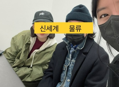 KakaoTalk_20230221_113903244.jpg