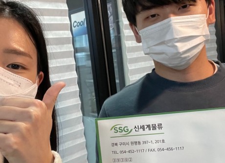 계약자강철호님사진.jpg